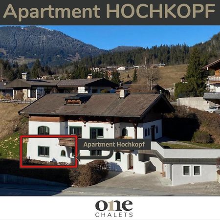 Chalet Lindau Fieberbrunn - By One Villas Kültér fotó